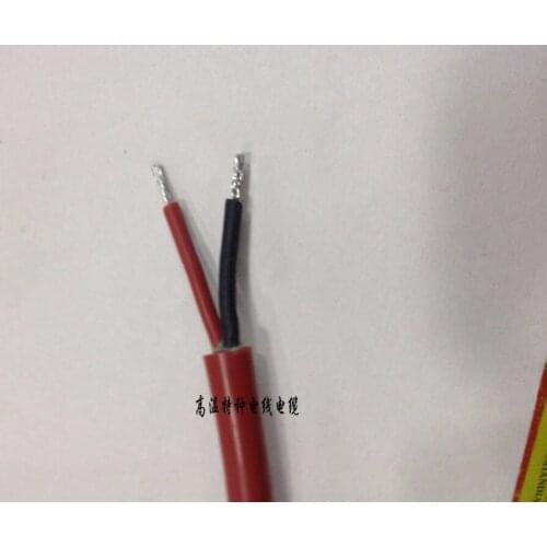 YGC high temperature soft silica gel sheathed wire / 2-core high temperature wire/silicone resistance cable 2*0.5 square