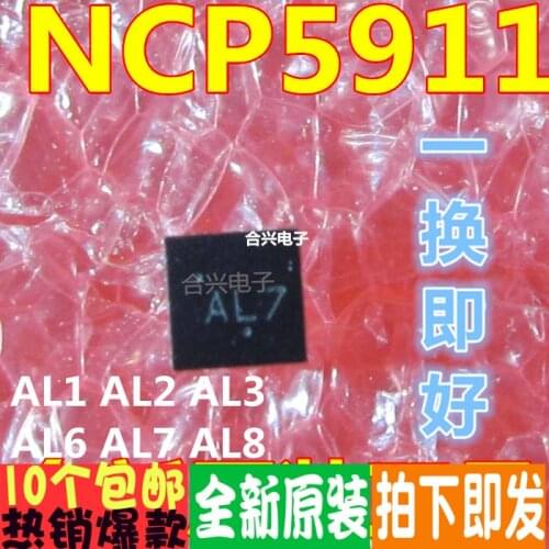 100% New&original NCP5911MNTBG-GP AL1 AL2 AL3 AL4 AL6 AL7 ALX ALV