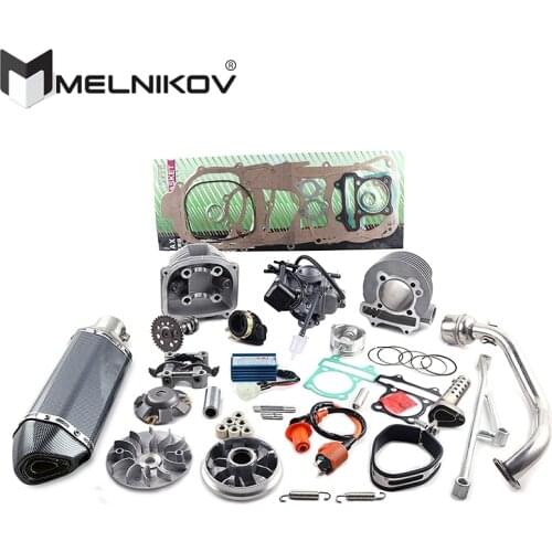 157QMJ 1P57QMJ 152QMI 1P52QI engine GY6 125 150 Scooter Cylinder Kit Bore 57.4mm Racing Exhaust Chrome CDI Cam Coil