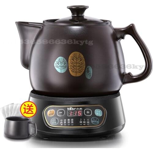 220V/500W 3.5L Electric Kettle Ceramics Boil Herb Pot Health Preserving Pot Home Multifunctional Health Preserving Casserole