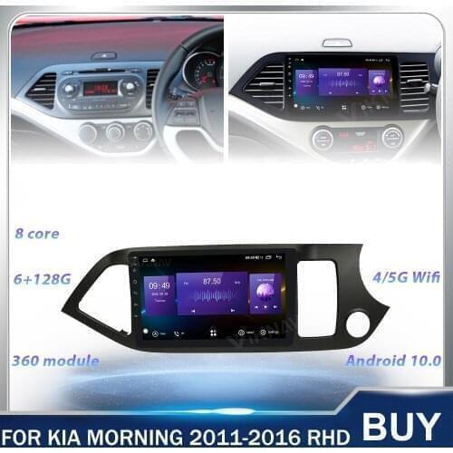 Android Car Radio for Kia Picanto Morning 2011-2016 RHD Car multimedia Player GPS Navigation head unit Stereo Recorder 128G