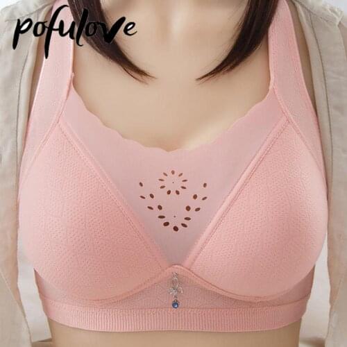 Seamless Push Up Bra for Women Pink Bras Thin Wireless Underwear Solid Color Wide Strap Bralette Female Girl Tube Tops Brassiere
