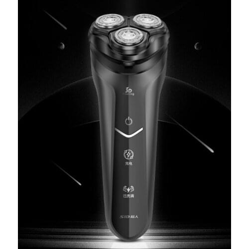 Electric mens portable bald artifact to send boyfriend beard knife strong power genuine official razor J05