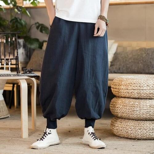 GENNEM SKYERNE FOR YOU AND FOREVER Men's Loose Pants