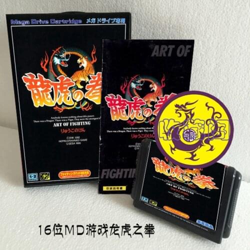 Art Of Fighting With Box And Manual 16bit MD Game Card For Sega Mega Drive For Genesis