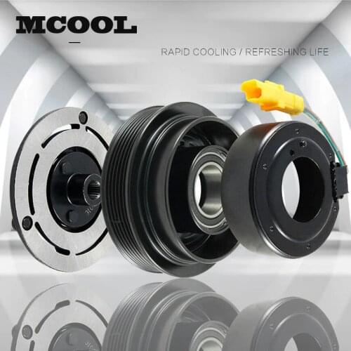 New AC Compressor Clutch For Nissan Renault MERCEDES 8200220924 8200600122 8200866437 8880100282 DCP23054 DCP23053 700510094