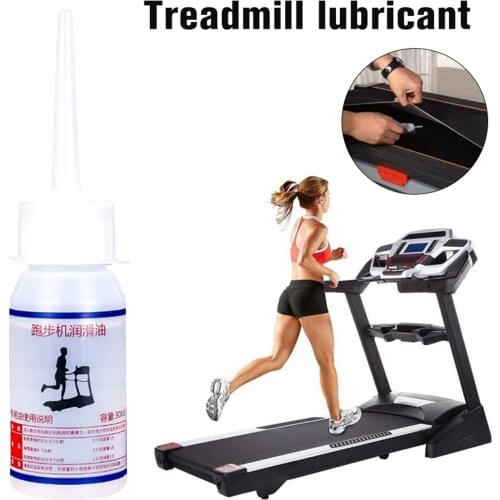30ML Treadmill Special Lubricant Treadmill Maintenance Oil Silicone Oil Gym Accessories Mechanical Maintenance Tool Lubricating