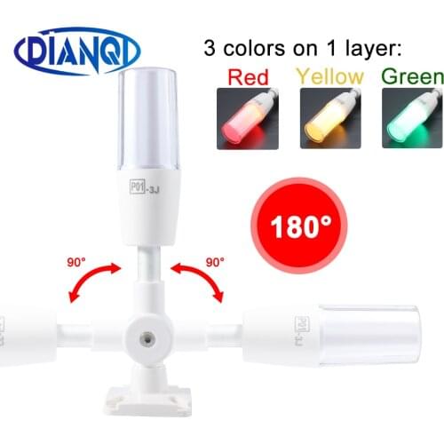 LED warning light integrated three-color machine tool sound and light alarm equipment indicator light with sound DC24V AC220V