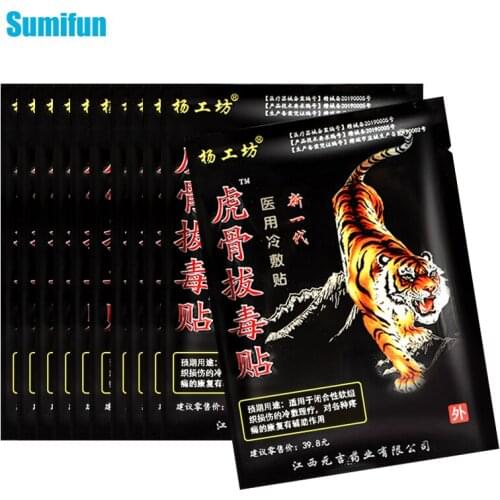 40bags 100% Original Tiger Blam Medical Plaster Body Joints Pain Relief Patch Arthritis Rheumatism Herbs Analgesic Sticker D6490