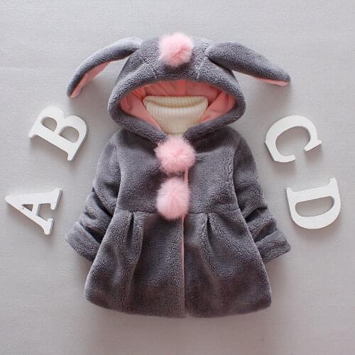 ESDY Spring Jackets For Girls