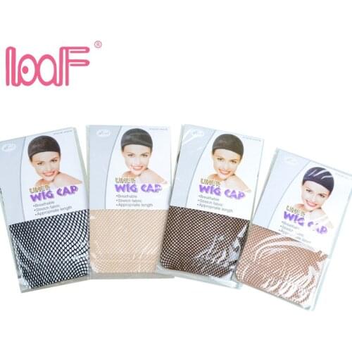 LOOF 120pcs 4colors High Stretchable Elastic nylon weave caps/Hairnets for Wig making Snood Mesh/caps