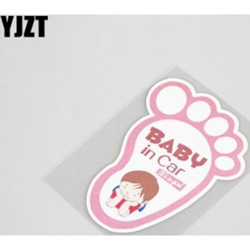 YJZT 7.5CM*10.5CM Warning Fun Baby In Car PVC Car Window Sticker Decal Decor 13-0049