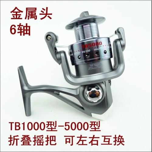40pcs/lot Special TB1000-5000 5-axis full metal head spinning wheel fish fishing reel crank throw all metal pole round