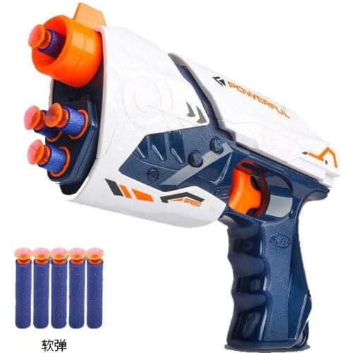 ASIAN ELEPHANT Toy Weapons And Blasters