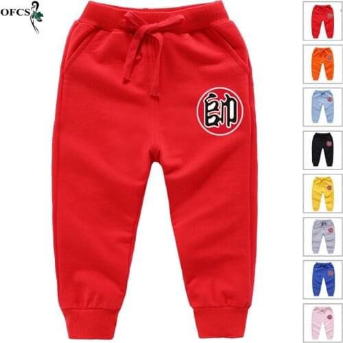 Hot Boys Leggings Newborn Fashion Cartoon Pants Child Girl Bottoming Cute Harem Long Loose Trousers Cotton Sweatpants 2-12Years