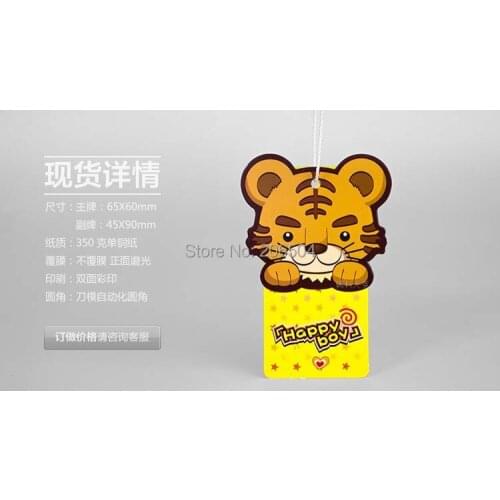 Wholesale Baby Clothes Tag Customize design Hang Tag stock Customize printting order dpt008