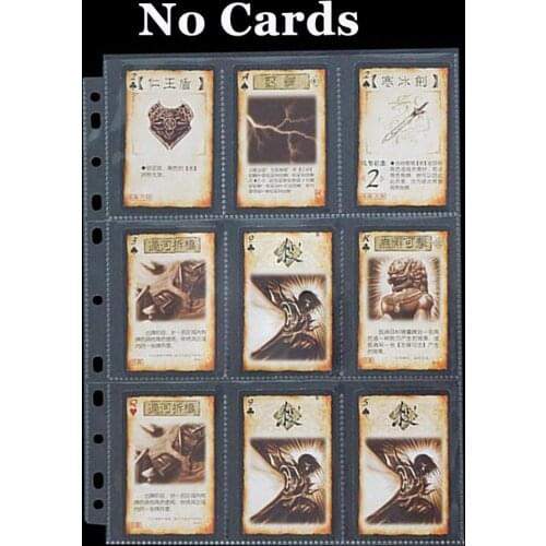 20-100 Pages 9 Sheets Clear Board Game Cards Page For 67*92mm Magical Collection Trading Card Gathering Transparent Pocket Page