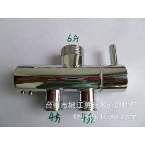 4/8=1/8 copper shower sprinkler faucet multi-function quick opening one into two out switching valve split independent bracke