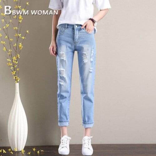 2019 6 Colors Can Choose Women Harem Jeans High Waist Autumn Female Denim Pants