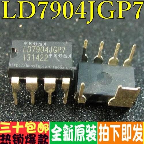 100% New&original LD7904JGP7