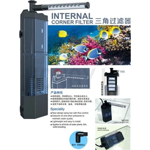 ATMAN 1 piece SKF-200 SKF-300 internal corner aquarium filter pump fish tank multifunction wave maker water circulation air pump