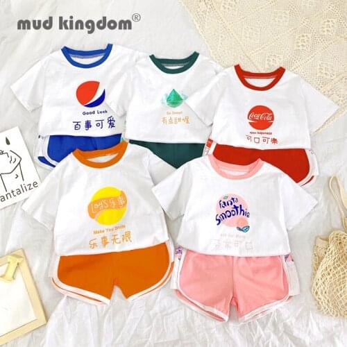 Mudkingdom Cute Kids Sets for Boys Girls T-shirts Shorts Cartoons 2pcs Set Toddler Summer Drop Shoulder Clothes Fashion Outfits