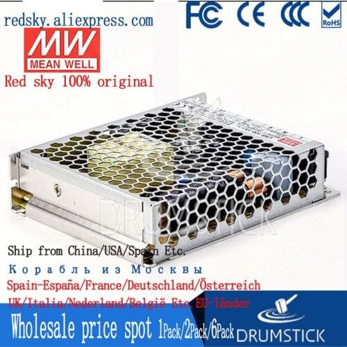 Steady MEAN WELL LRS-100-15 15V 7A meanwell LRS-100 15V 105W Single Output Switching Power Supply