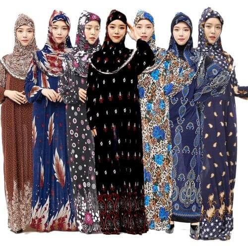 Muslim Full Cover Abaya Dress Islamic Traditional Hiijab+dress Clothing Set Female Thin Middle East Ramadan Prayer Random Color