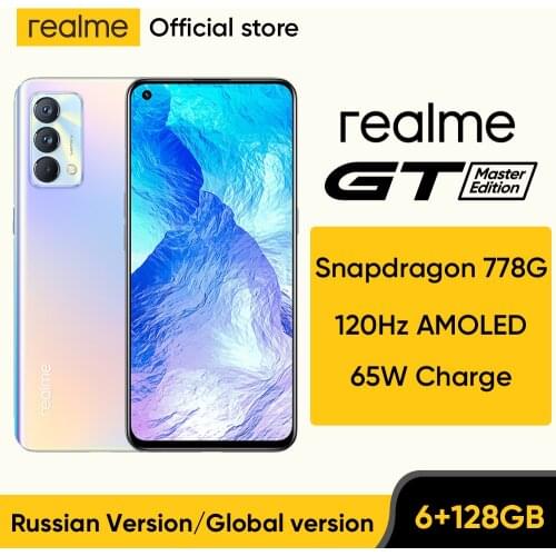 Realme GT Master Edition Russian Version Smartphone Snapdragon 778G 120Hz AMOLED 65W Super Dart Charge 64MP Camera 6GB 128GB