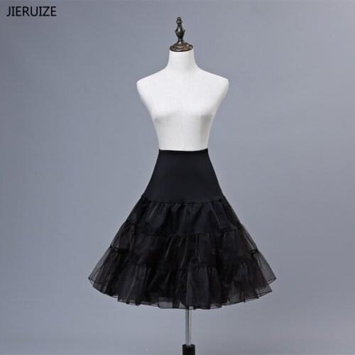 JIERUIZE Free Shipping Organza Underskirt for Cosplay Swing Short Dress Petticoat Lolita Wedding Dress Petticoat Tutu Skirt