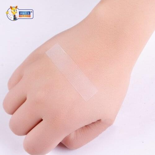 DR.ROOS 1Roll /Box 2Rolls/Lot 12.5mmx5000mm First Aid PE Tape Surgical Tape