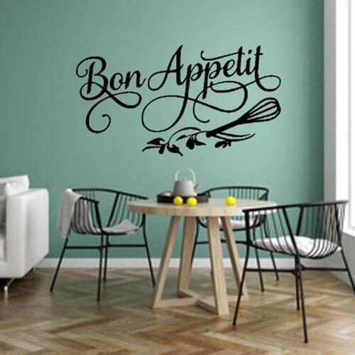 Good Appetite Wall Decal Dining Room Kitchen Restaurant French Quotes Home Decoration Vinyl Wall Stickers Flower Art Mural S630