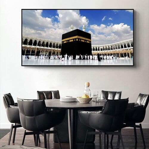 Famous Muslim Architecture Wall Art Canvas Posters And Prints Kaaba Wall Pictures Islamic Art Canvas Paintings For Living Room