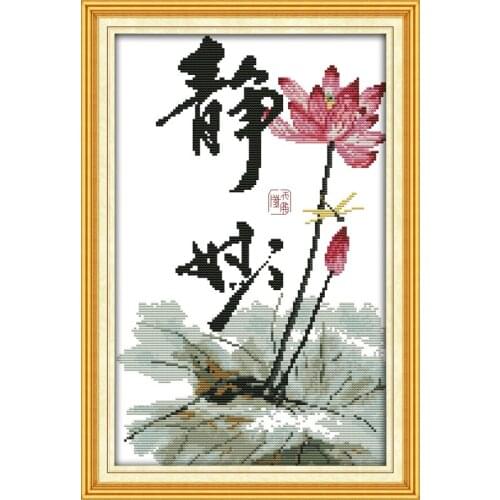 Lotus (2) cross stitch kit print canvas stitching embroidery DIY handmade needlework