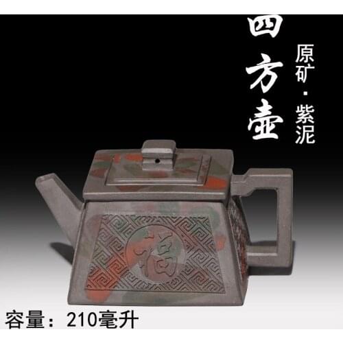 Raw ore purple mud teapot Yixing purple sand handmade square tea maker pot kungfu red stoneware teaware