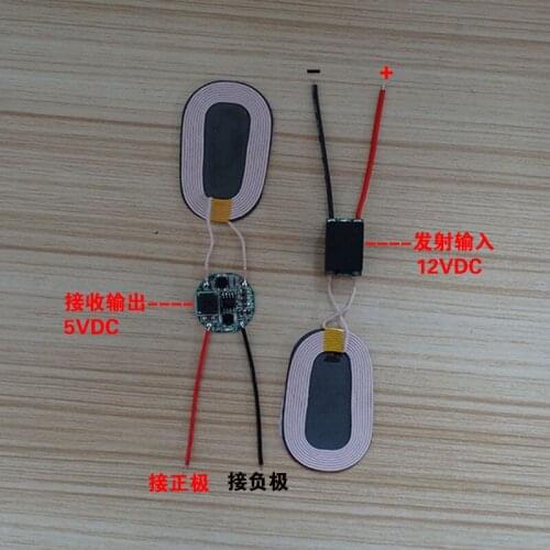 Oval Coil Wireless Charging Module / Wireless Power Supply Module 5V / 2A Output