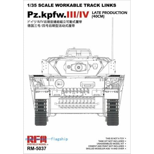 Rye Field Model RFM RM-5037 1/35 Workable Track for Pz.kpfw/III/IV Late (40cm)