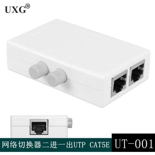 UTP STP 2 Ports RJ45 LAN CAT Network Switch Selector Internal External Networking Switcher Splitter Box 2 in 1 our