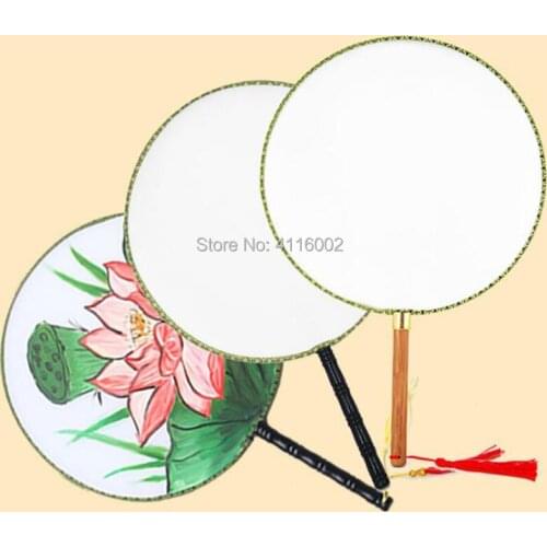 300pcs 24cm DIY Blank White Silk Hand Fans Student Children Hand Painting Fine Art Programs Chinese Palace Round Fan
