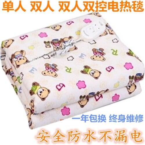 Electric blanket single electric mattress double control safety thermostat type double waterproof