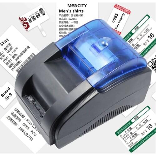 Hot sale 58MM Electronic surface single printer Express label barcode adhesive thermosensitive printer Thermal receipt printer