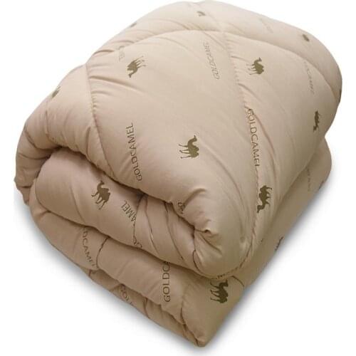 IVUNIFORMA Bed Dress