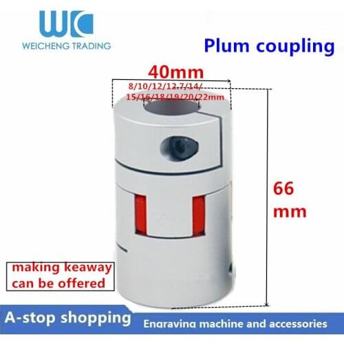 Plum coupling star engraving machine servo motor coupler D40 L66 inner hole 8/10/12/12.7/14/15/16/18/19/20/22mm