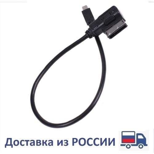 TAKARA Car USB Adapters