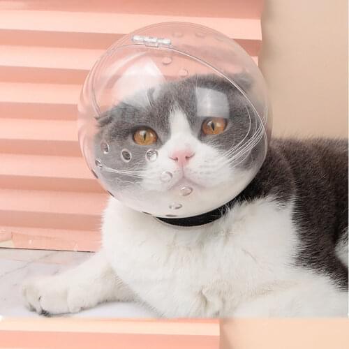 Cat Grooming Accessories Anti-Bite Muzzle Breathable Mask Anti-Licking Space Hood Mask Cover Muzzle Cat Bath Grooming Supplies