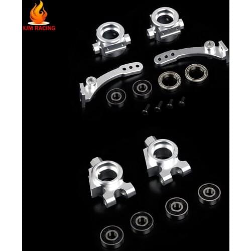 CNC Alloy Front and Rear Wheel Bearing Base Kit for 1/6 FS Racing FG Monster Hummer ROVAN Big Monster Truck RC CAR Toys PARTS