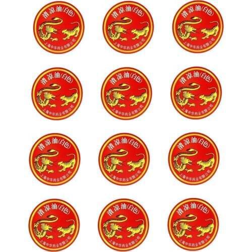 Dragon Chinese Oil Tiger Balm Cream 3 Gr X 12 Kzmprt care beauty occasion promotion product cosmetic attraction