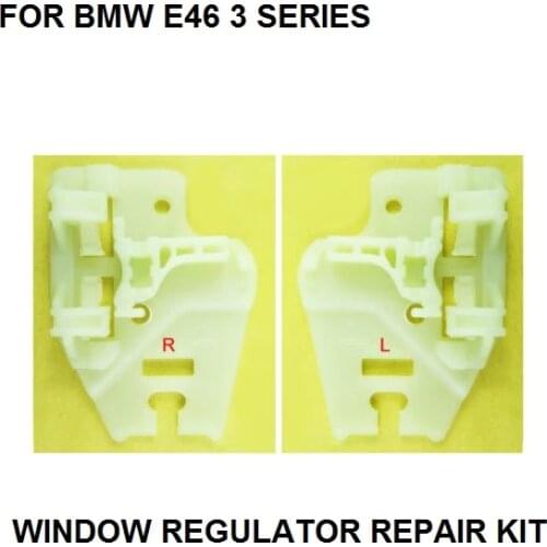 FOR BMW E46 WINDOW PLASTIC CLIPS REGULATOR REPAIR KIT FRONT LEFT / RIGHT 1998-2013