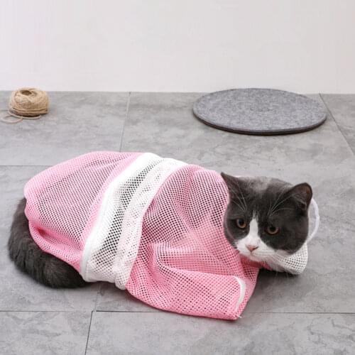 Portable Cat Grooming Restraint Bag Pet Durable Bath Washing Shower Net Adjustable Multifunctional Breathable Anti-Bite