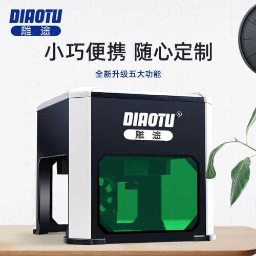 Portable mini marking machine mini engraving machine logo automatic bluetooth laser engraving machine